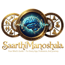 SaarthiManoshala Logo